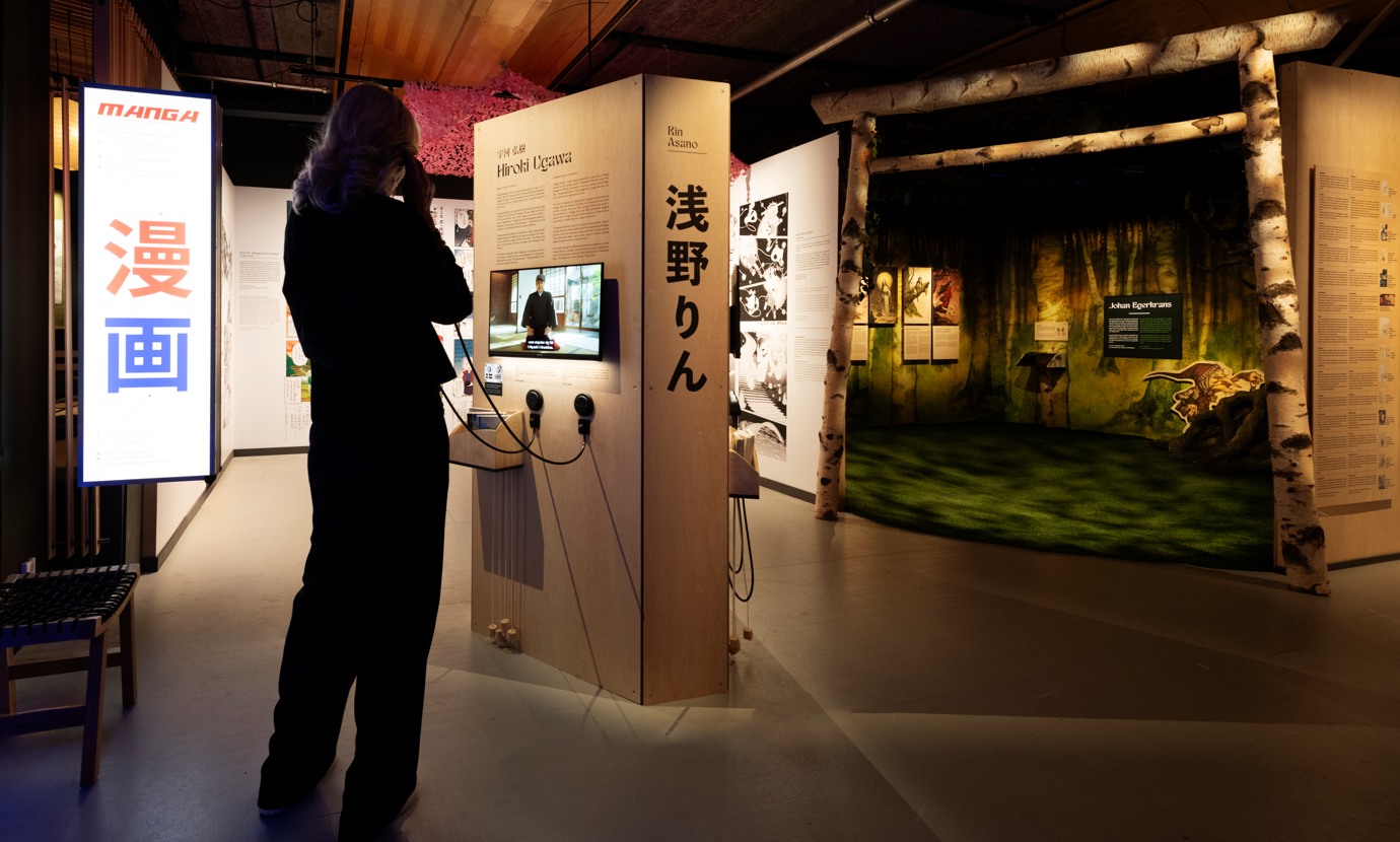 Yokai på Etnografiska