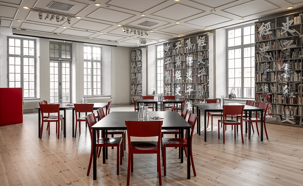 Gruppsittning Beijning